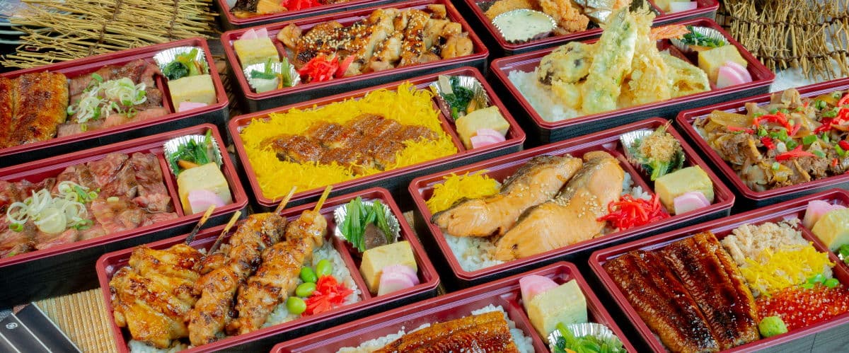 Ken Japanese Restaurant